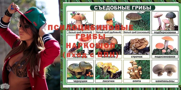 кокаин Беломорск