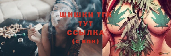 кокаин Беломорск