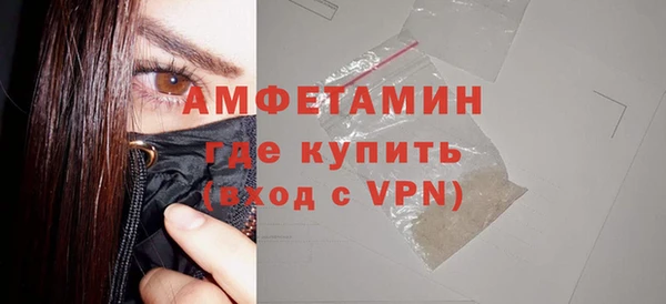 кокаин Беломорск