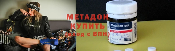 кокаин Тихорецк