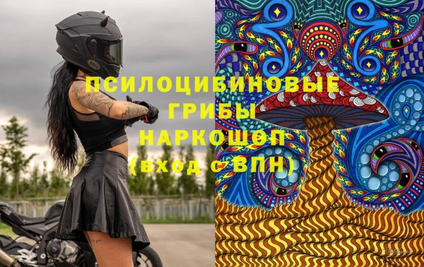 кокаин Беломорск