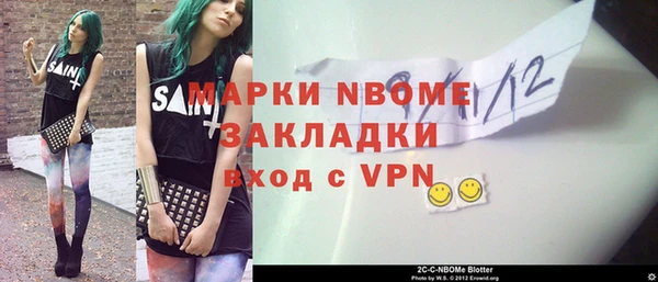 героин Тихвин