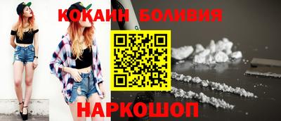 дурь Коммунар