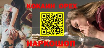 дурь Коммунар