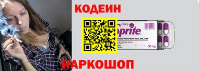 крисы Конаково