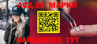крисы Конаково