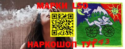 дурь Коммунар