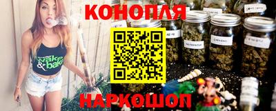 дурь Коммунар