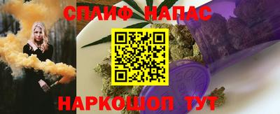 крисы Конаково