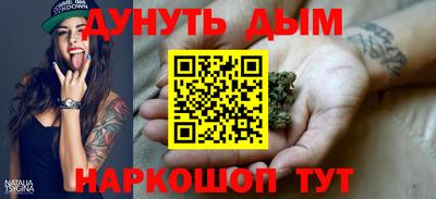 крисы Конаково