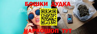 крисы Конаково