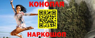 крисы Конаково