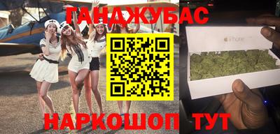 дурь Коммунар