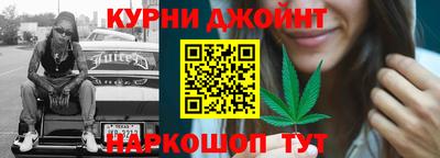 крисы Конаково