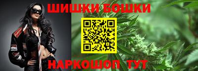 дурь Коммунар