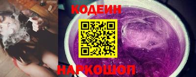 дурь Коммунар
