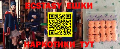 дурь Коммунар