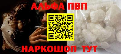 дурь Коммунар