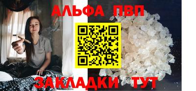 дурь Коммунар