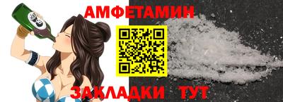 дурь Коммунар