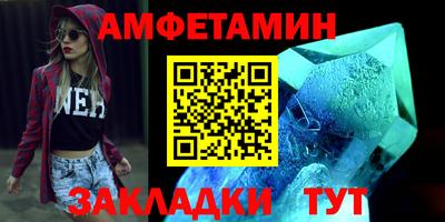 крисы Конаково