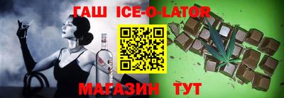 дурь Коммунар