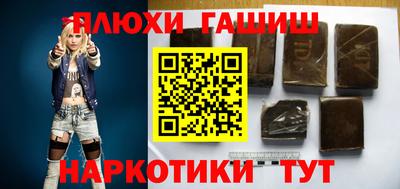 крисы Конаково