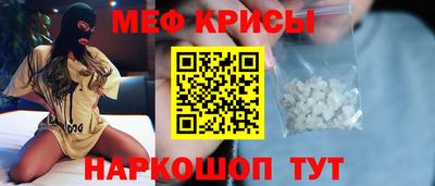 дурь Коммунар