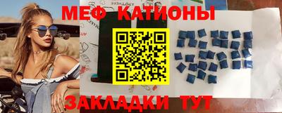 гидра Комсомольск-на-Амуре