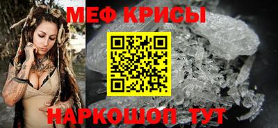 дурь Коммунар