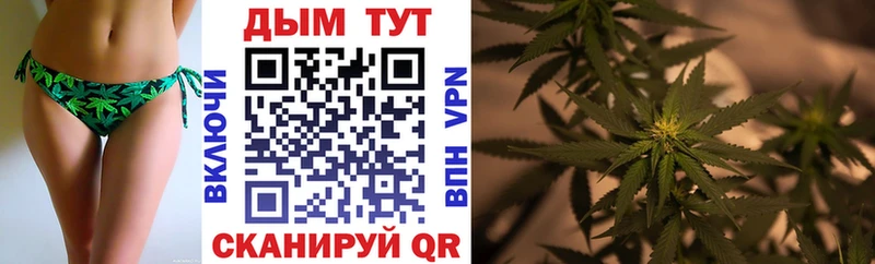 Шишки марихуана SATIVA & INDICA сайты даркнета какой сайт Воскресенск OMG онион